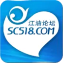 江油論壇手機(jī)客戶端