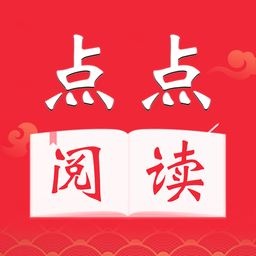 點點小說免費閱讀