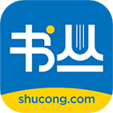 書叢網(wǎng)小說(shuō)APP