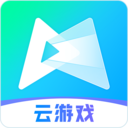 騰訊先鋒官方云游戲平臺(tái)
