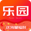 游戲樂(lè)園免費(fèi)下載安裝