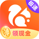 UC瀏覽器極速版手機版