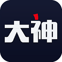 網易大神最新版2023