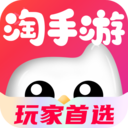 淘手游交易平臺(tái)