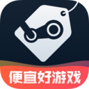 SteamPro超級蒸汽APP