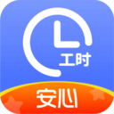 小時工記賬APP手機(jī)版