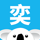 奕報告APP