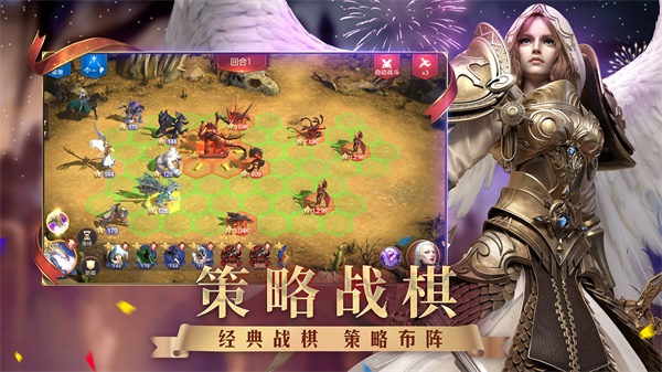 魔法門(mén)之英雄無(wú)敵王朝