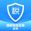個人所得稅申報退稅手機版