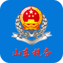 山東省國(guó)家稅務(wù)局APP