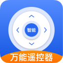 萬(wàn)能遙控器APP