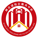 陜西住建執(zhí)業(yè)證書APP