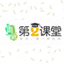 青驕第二課堂登錄平臺(tái)