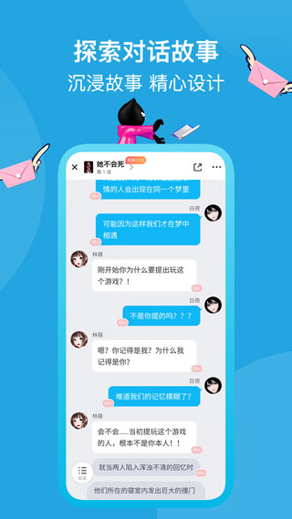 快點(diǎn)閱讀免費(fèi)版