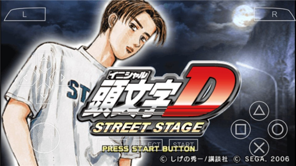 頭文字D公路傳說手機版