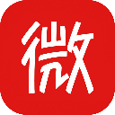 微微免費(fèi)閱讀