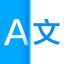 訊飛翻譯app