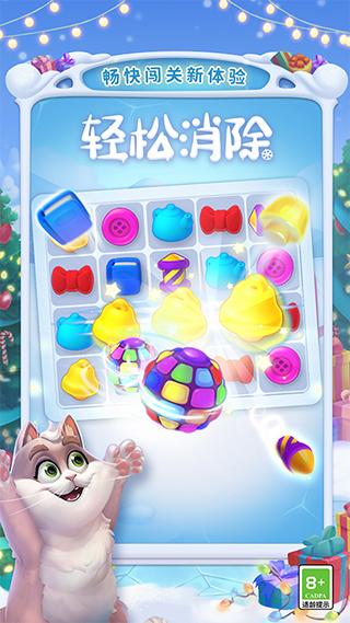 夢(mèng)幻家園2023最新版