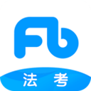 粉筆法考APP