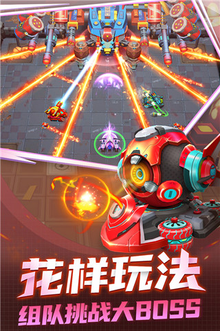 坦克無(wú)敵破解版