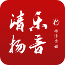 樂音清揚(yáng)APP
