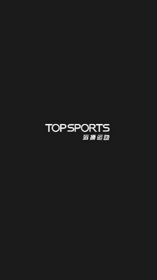 滔搏運(yùn)動