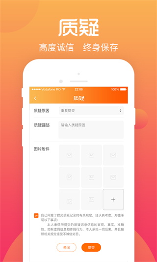 綜評(píng)學(xué)生版