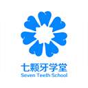 七顆牙學(xué)堂(口腔醫(yī)學(xué)平臺(tái))