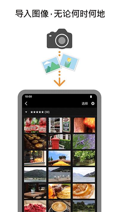 佳能數(shù)碼相機(jī)APP