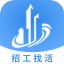 建筑港平臺(tái)