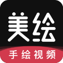 每繪(手繪視頻動(dòng)畫app)
