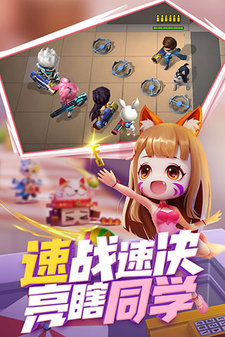 逃跑吧少年單機(jī)版