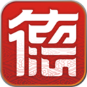 我的常德生活服務平臺