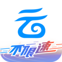 移動云盤(和彩云網(wǎng)盤)