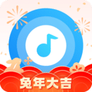 浮浮雷達(dá)聽歌識(shí)曲