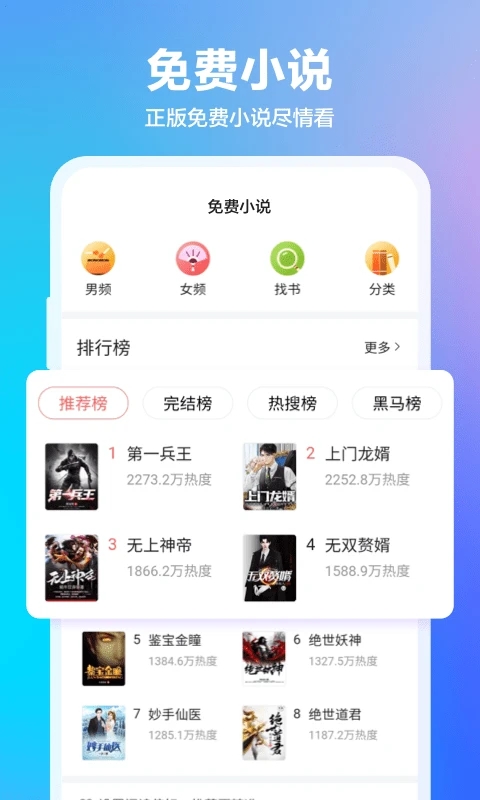 360手機瀏覽器2023最新版本