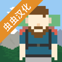 獨(dú)自一人漢化版手機(jī)版(內(nèi)置修改器)
