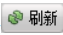 ?？礢ADP搜索軟件(SADPTool)