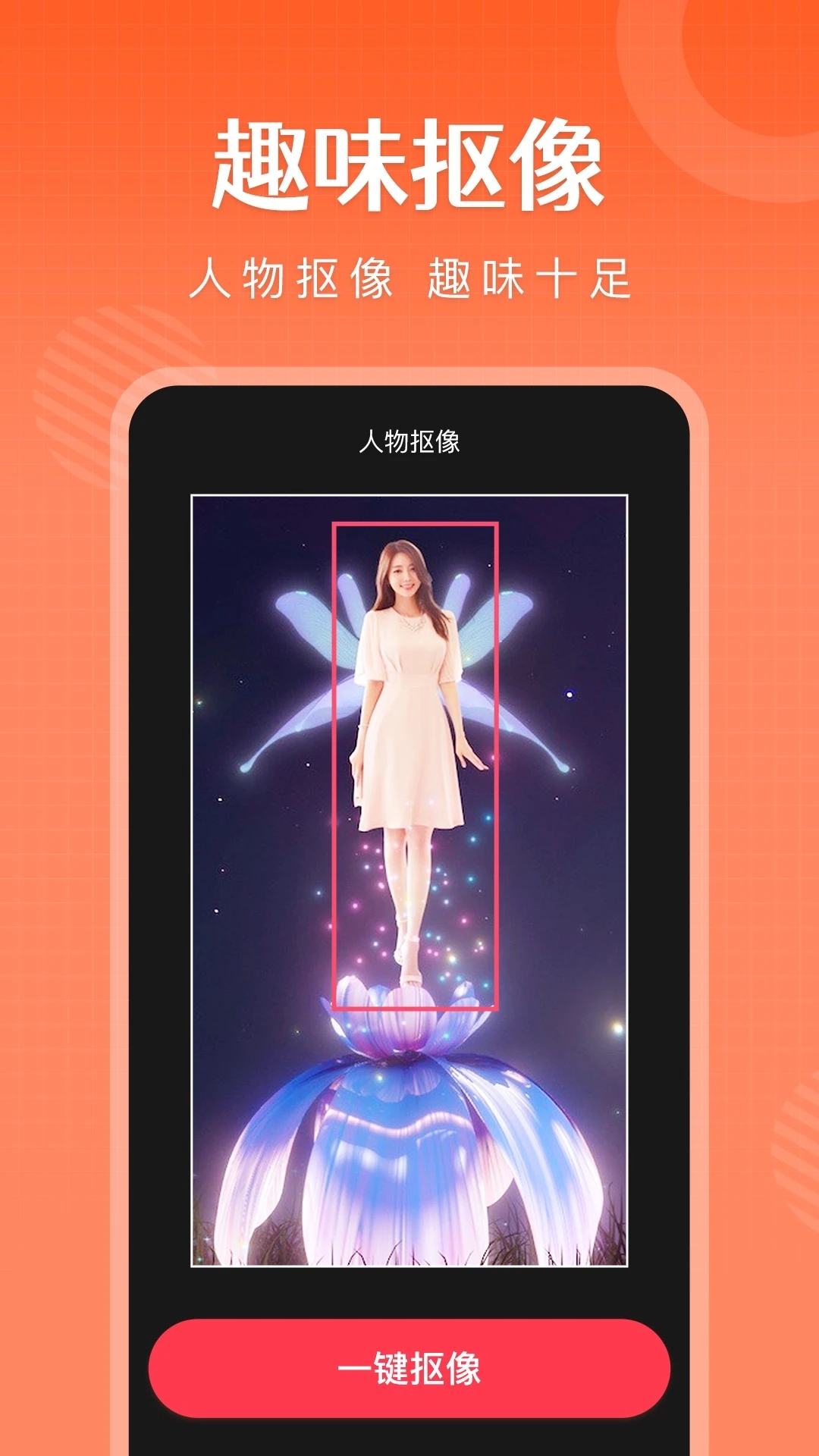 簡(jiǎn)影視頻剪輯