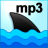 音樂轉換器(mp3格式)