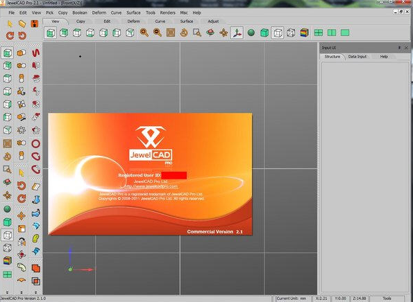 珠寶設(shè)計軟件（JewelCAD Pro）