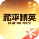 和平營地手機(jī)版APP