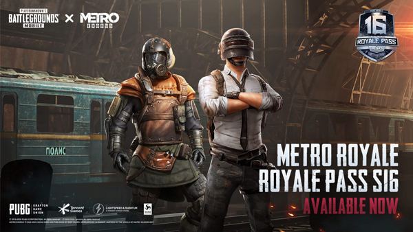 PUBG國際服地鐵逃生