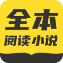 TXT全本免費(fèi)小說APP