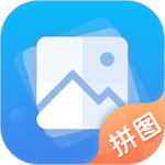 長(zhǎng)圖拼接APP