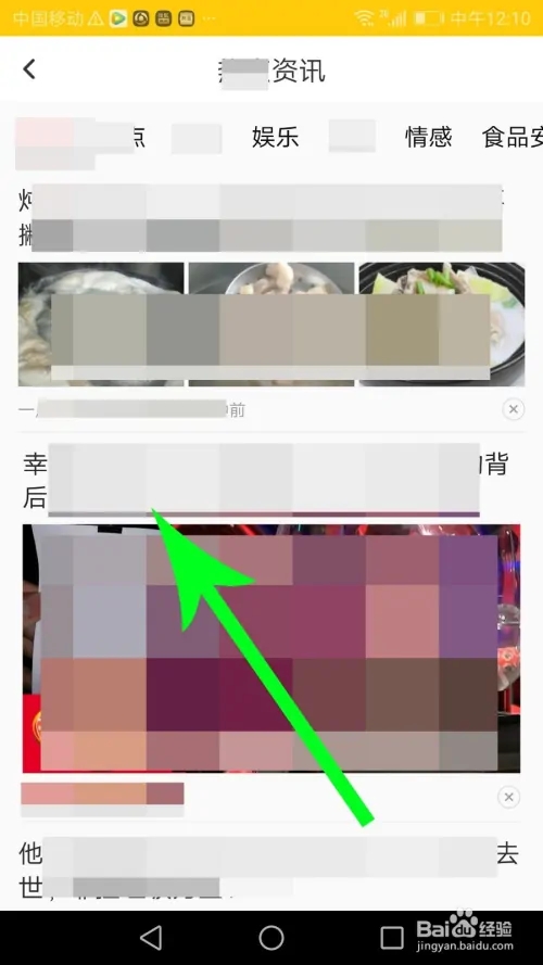 趣鍵盤(pán)怎么賺錢(qián)