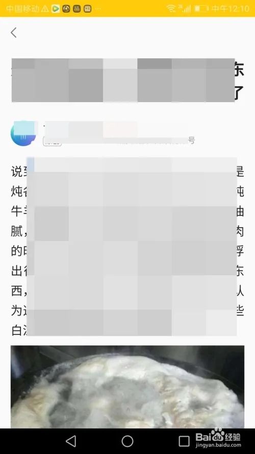 趣鍵盤(pán)怎么賺錢(qián)