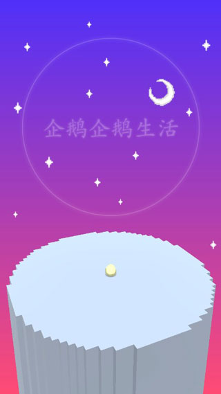 企鵝企鵝生活無(wú)限金幣破解版