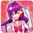 我要當榜一免廣告版