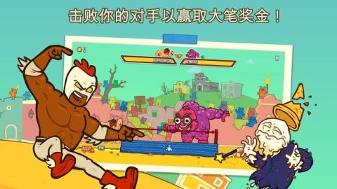 野牛復(fù)仇記無(wú)限金幣版